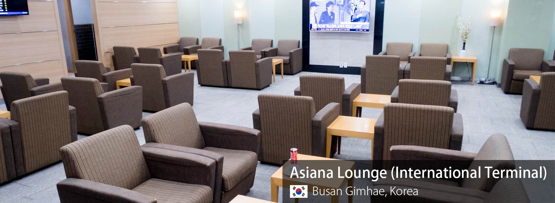 Asiana Lounge at PUS