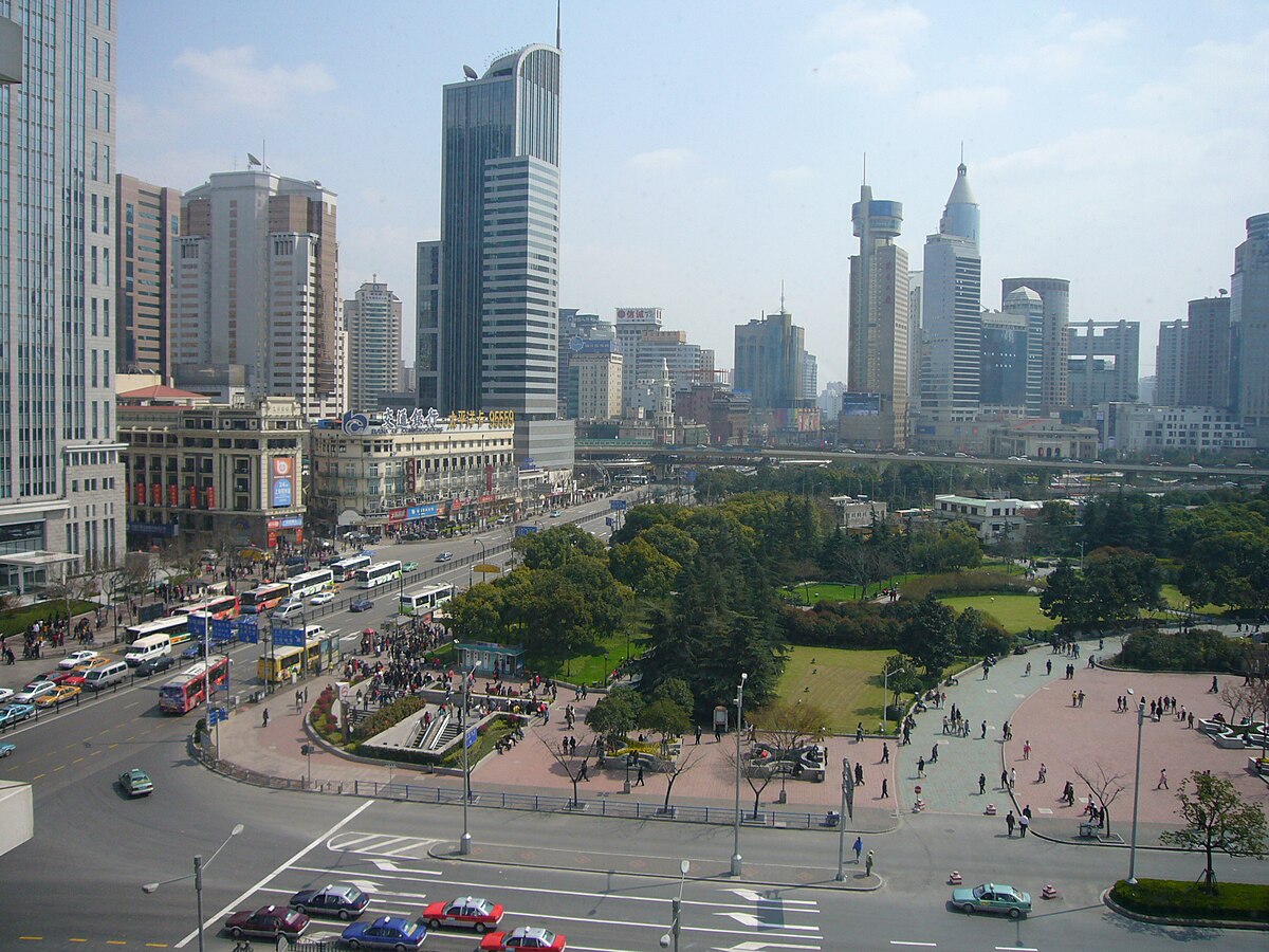 Shanghai City Center (People Square) from PVG