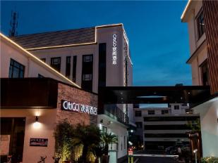 Shanghai Pudong Airport CitiGO Hotel near PVG