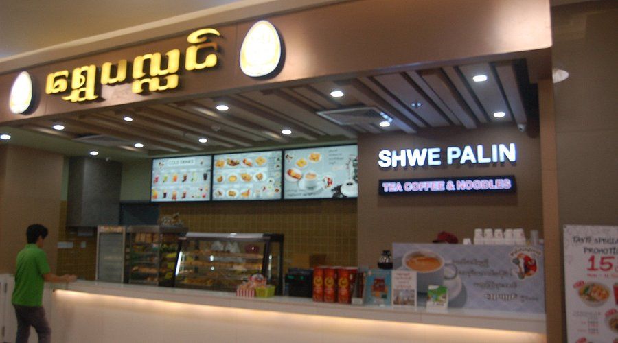 Myanmar Tea House at RGN