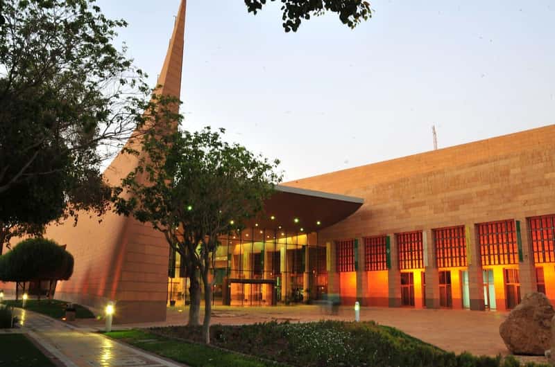 National Museum of Saudi Arabia at RUH