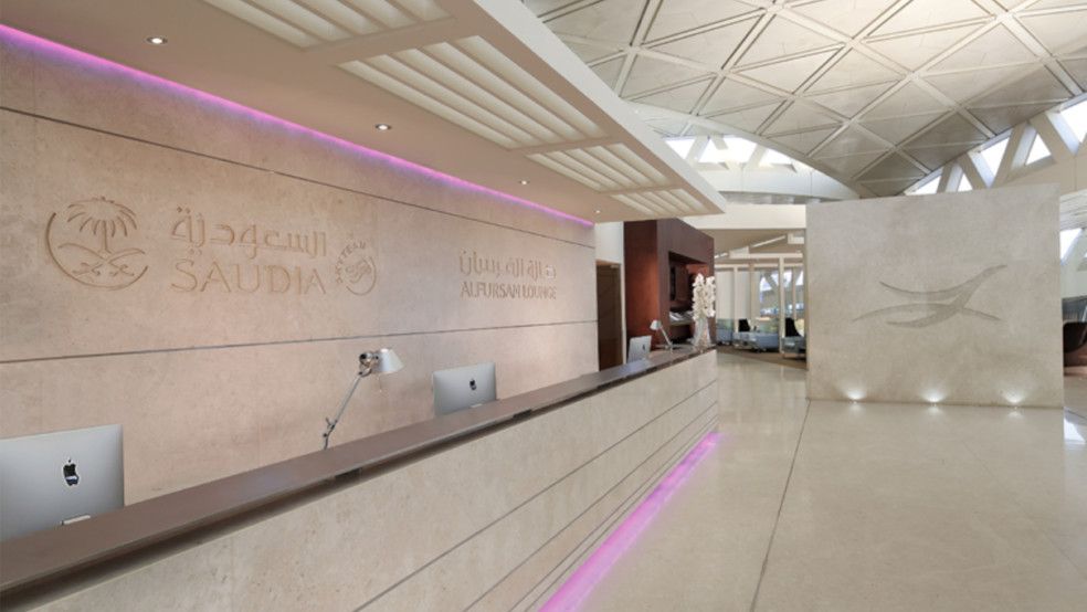 Saudia Al Fursan Silver Lounge at RUH