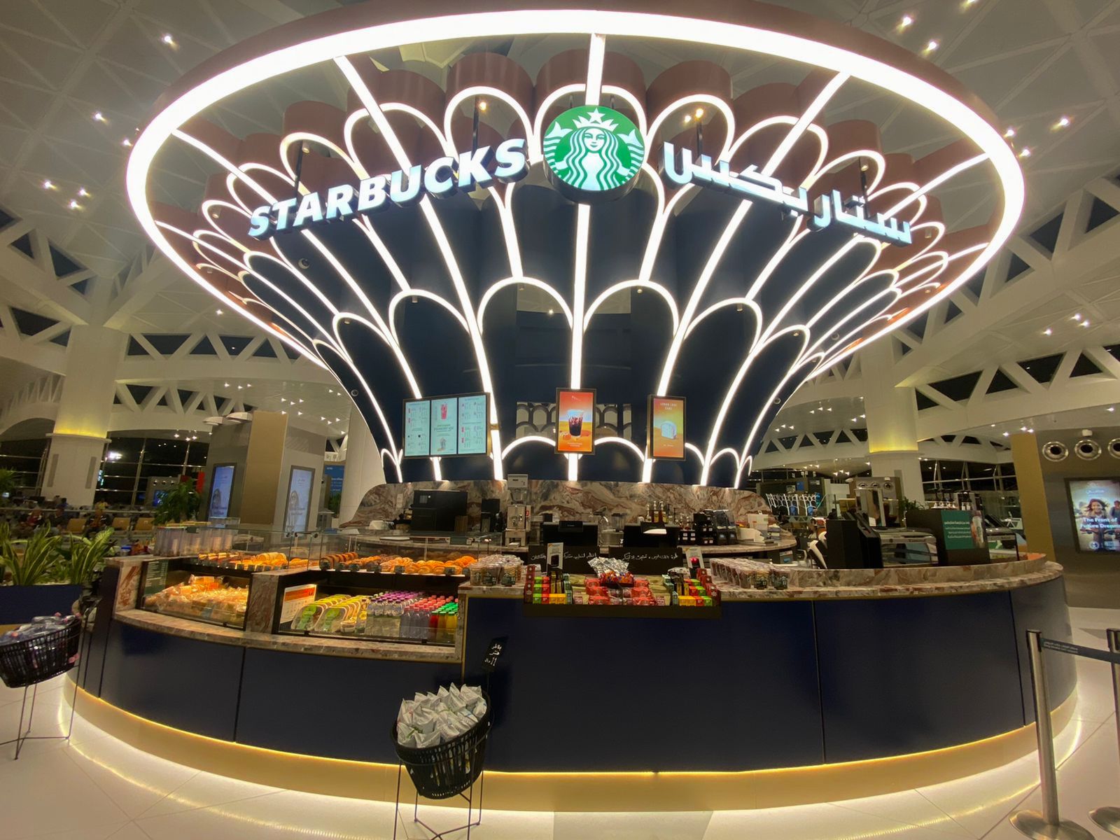 Starbucks restaurant at RUH Airport