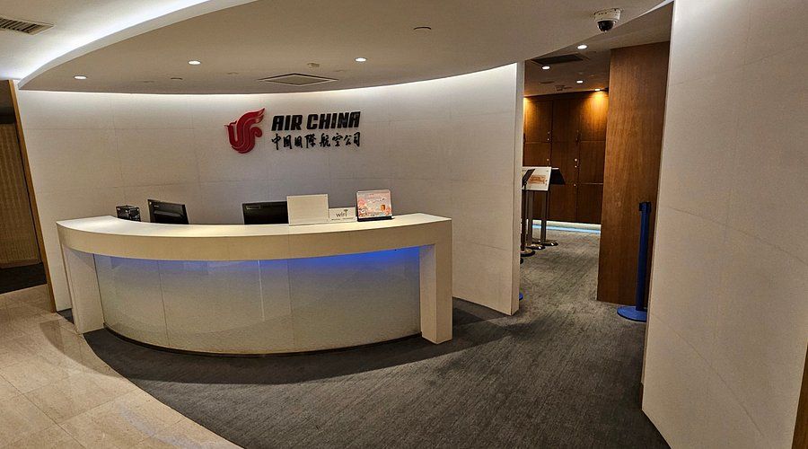 Air China First Class Lounge at SHA