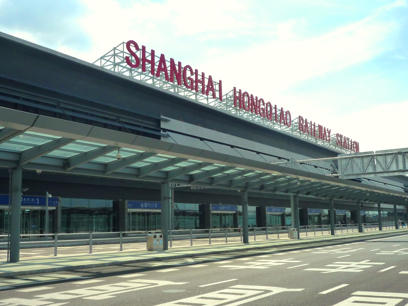 Shanghai Hongqiao Railway Station from SHA