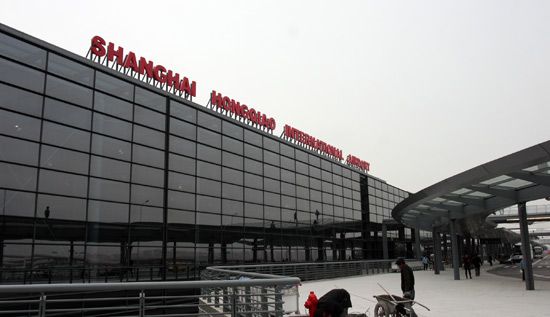 SHA Terminal 2