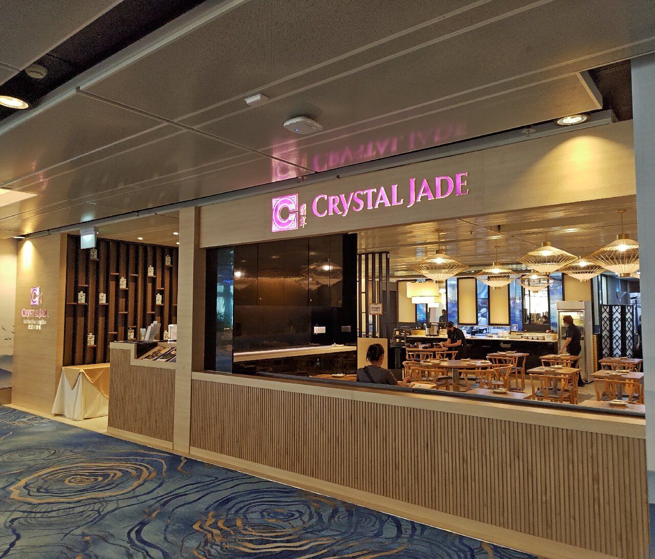 Crystal Jade Kitchen at SIN