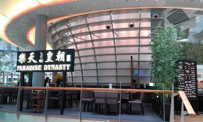 Paradise Dynasty restaurant at SIN Airport
