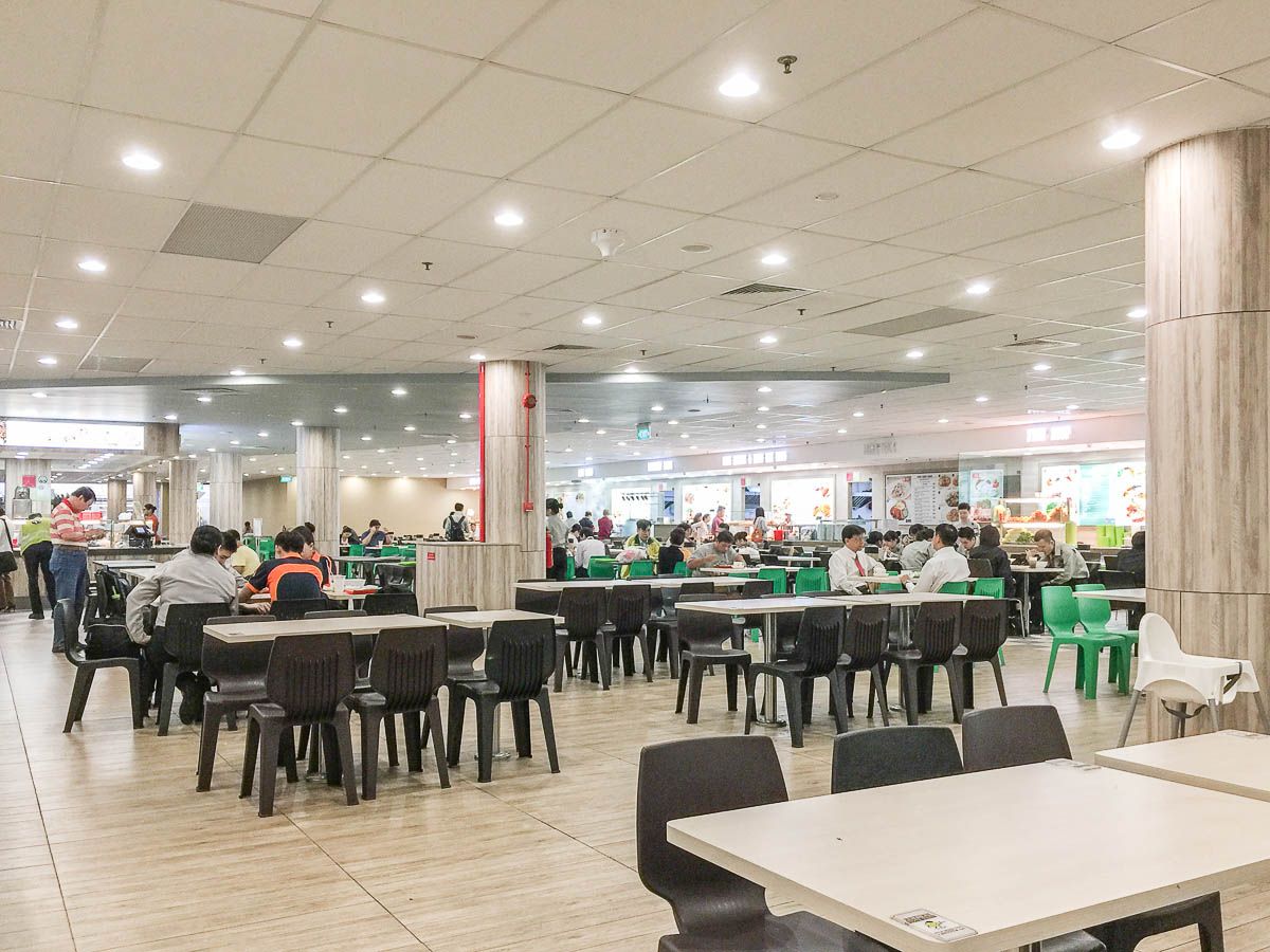 Staff Canteen at SIN