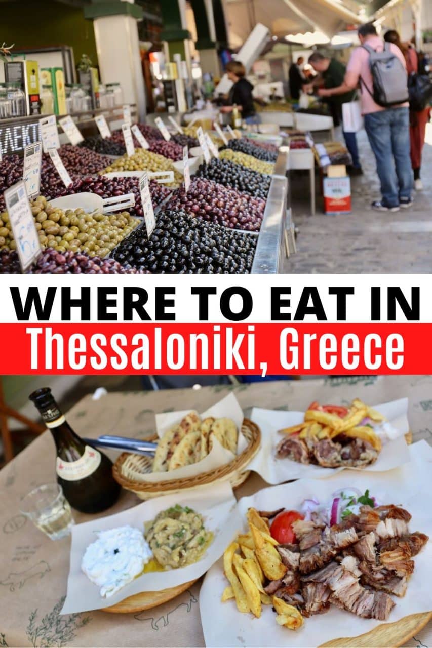 Taste Thessaloniki Street Food at SKG