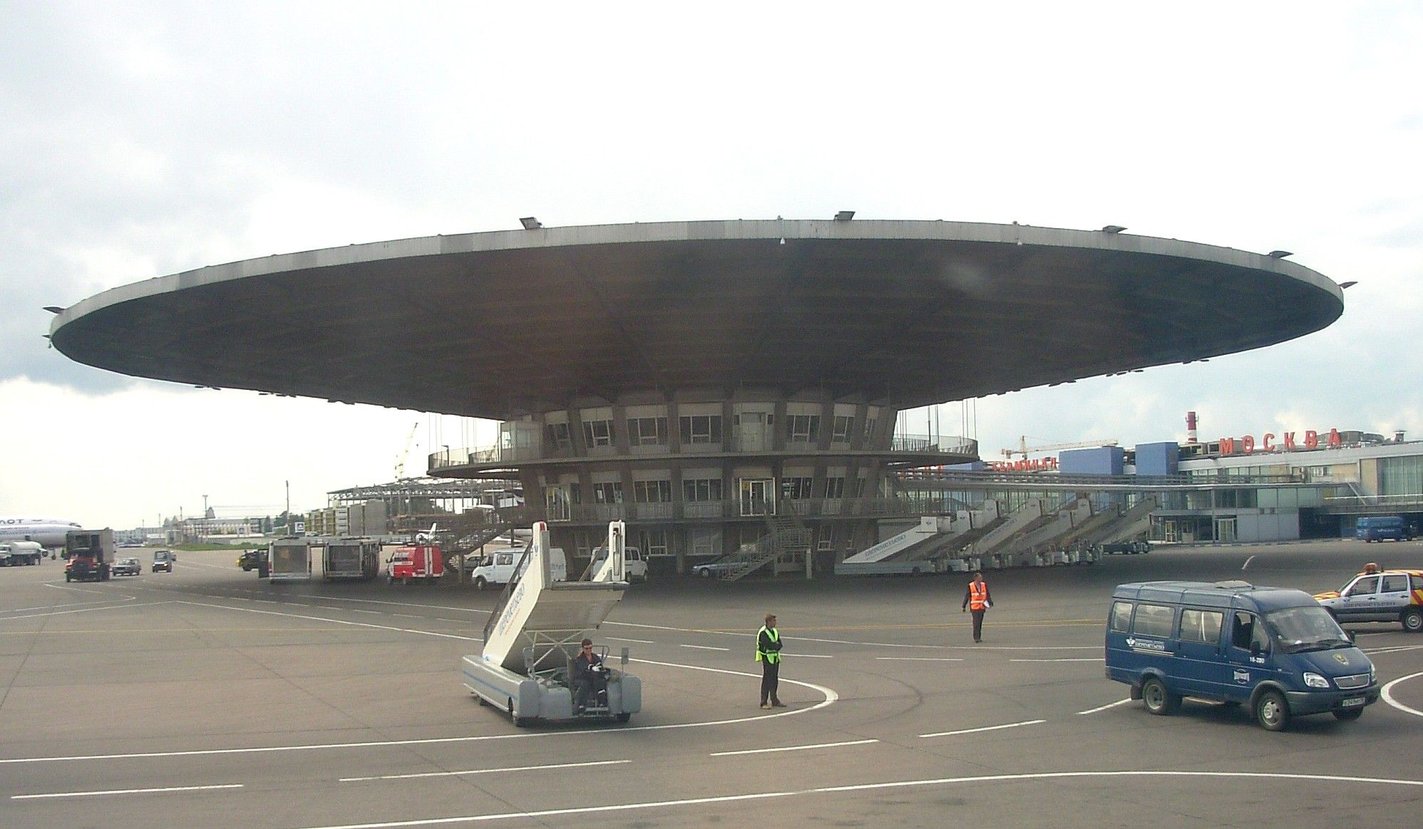 SVO Terminal 1