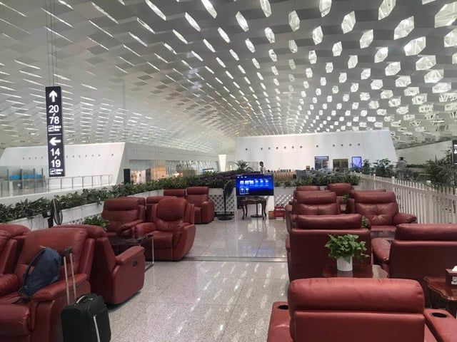 Air China Dynasty Lounge at SZX