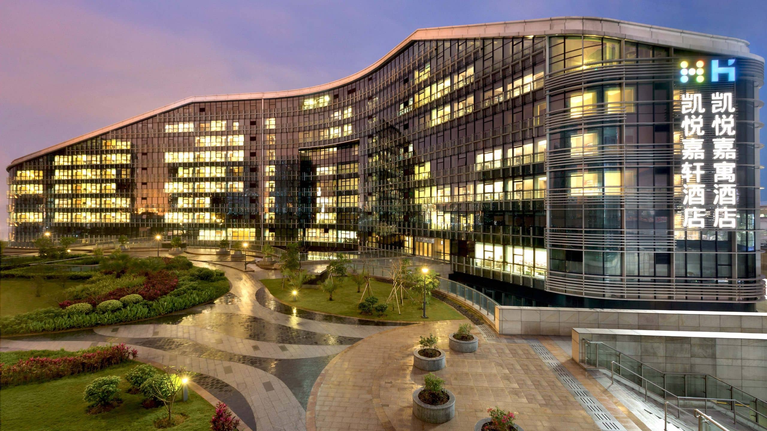 Shenzhen Airport Hotel near SZX