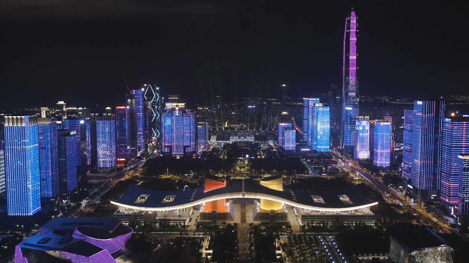 Shenzhen City Center (Futian CBD) from SZX