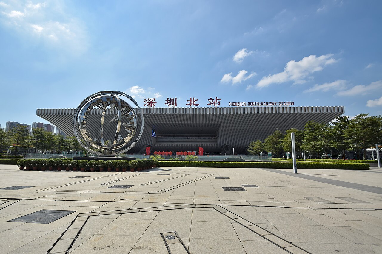 Shenzhen North Railway Station from SZX
