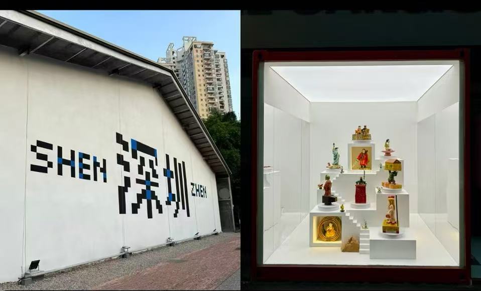 Visit OCT Loft Creative Culture Park at SZX