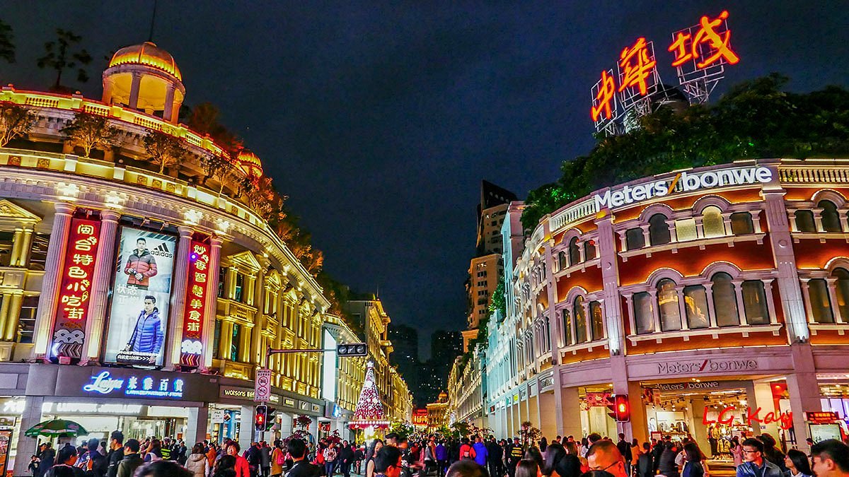 Qingdao City Center (Zhongshan Road) from TAO