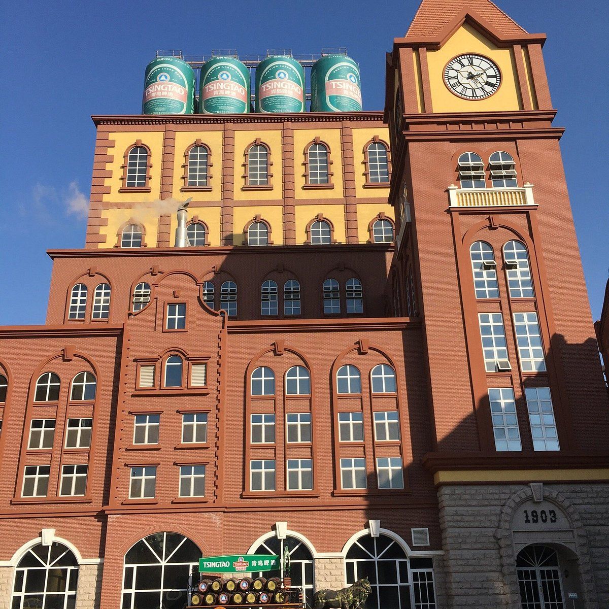 Tsingtao Brewery Museum at TAO