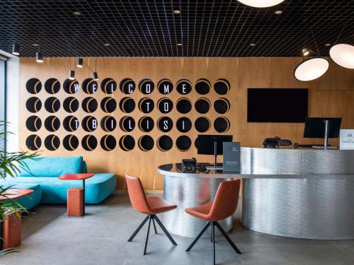 Tbilisi Airport Hotel near TBS