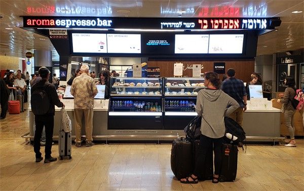 Aroma Espresso Bar at TLV