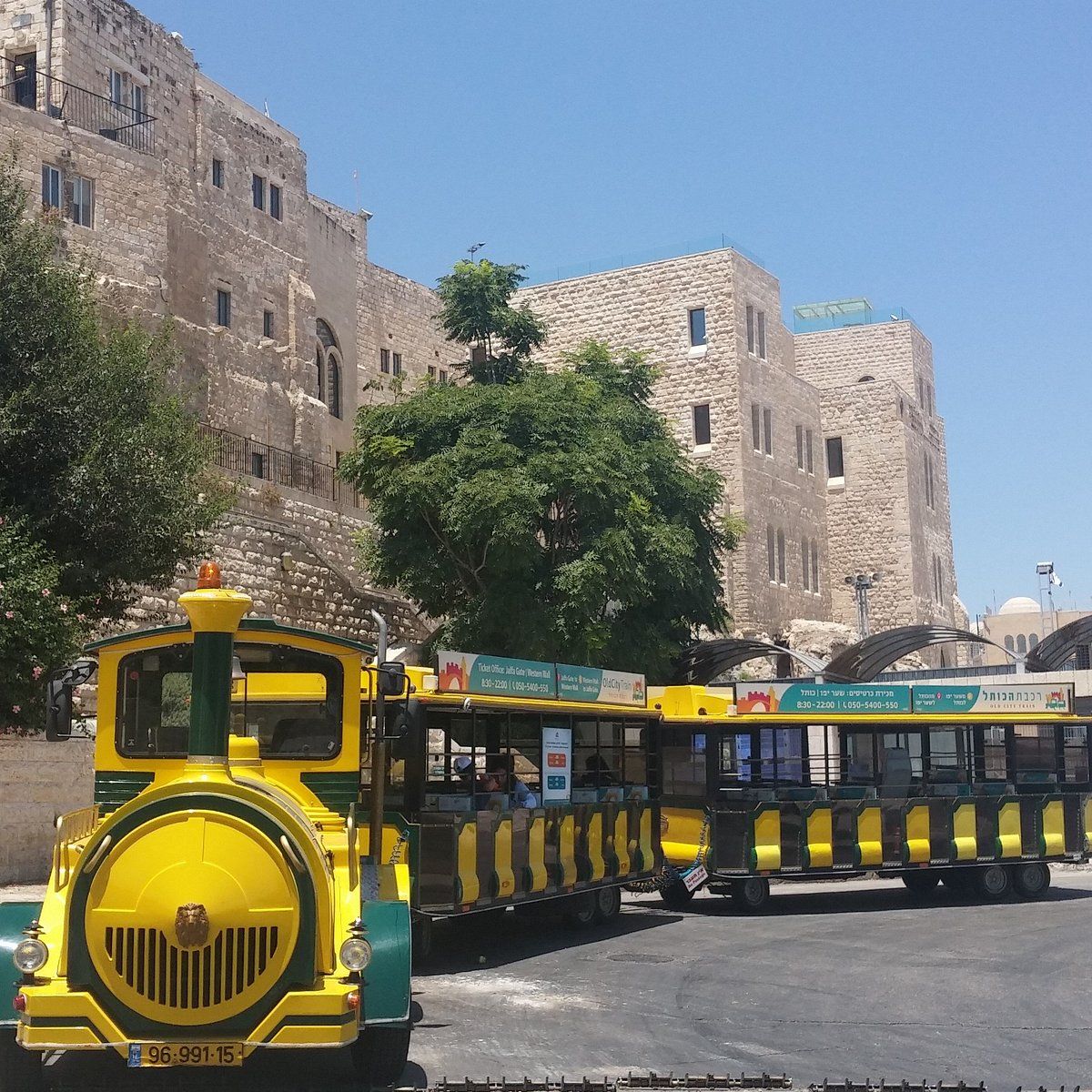 Jerusalem Old City Express Visit at TLV