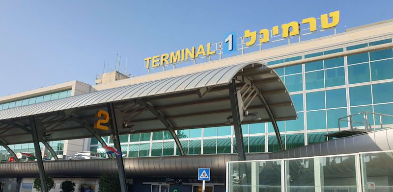 TLV Terminal 1