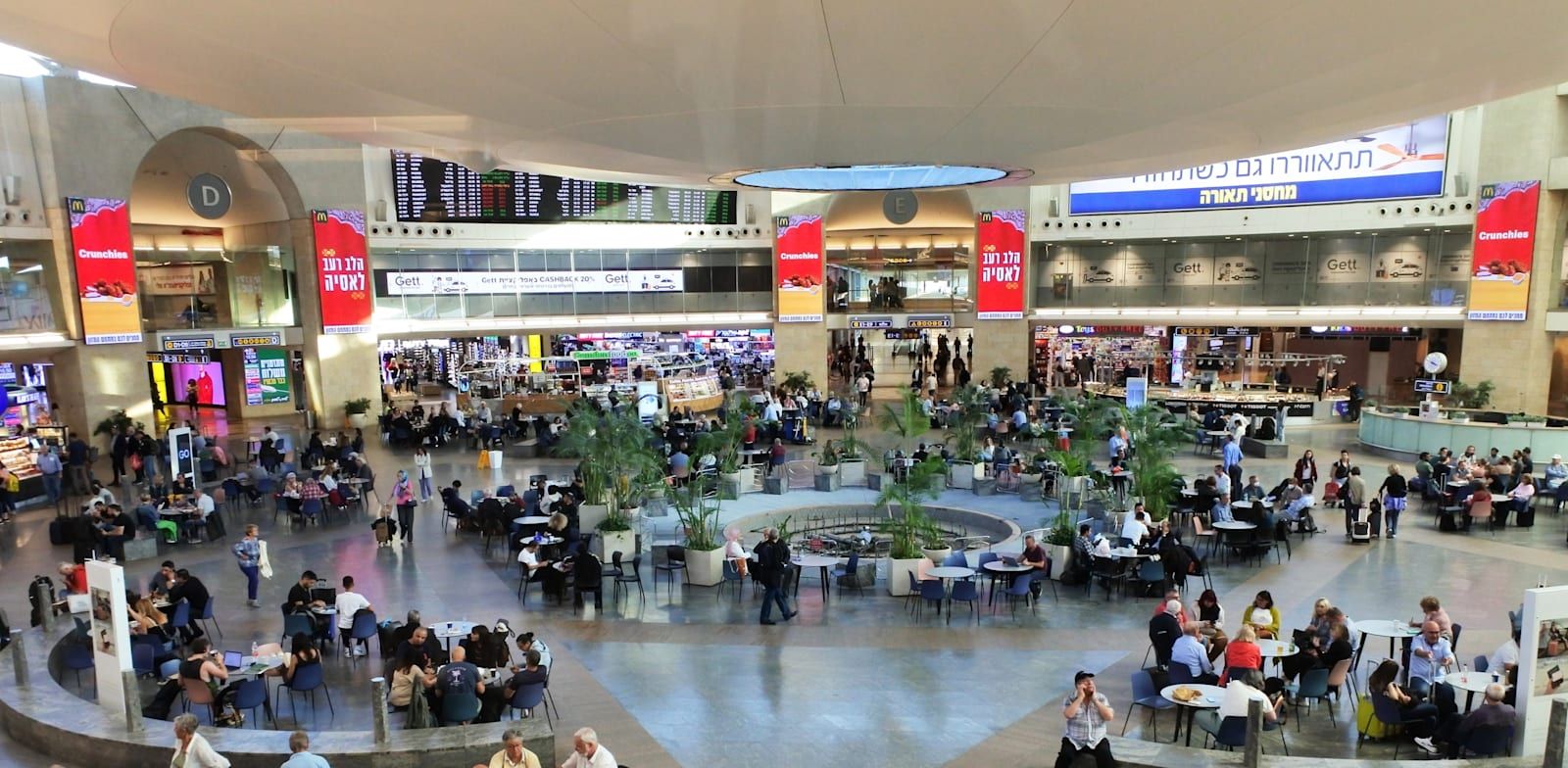 TLV Terminal 3