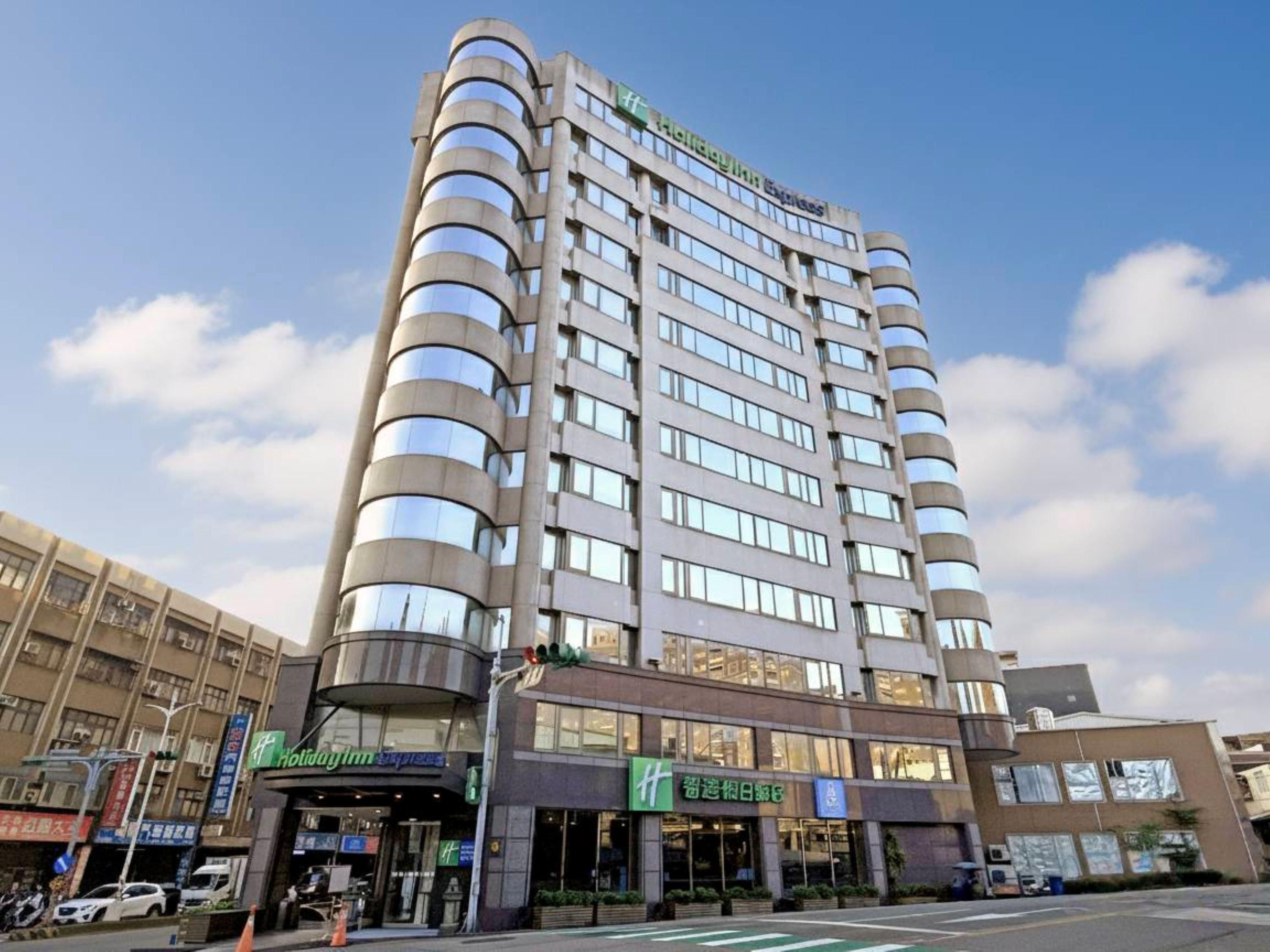 Holiday Inn Express Taoyuan near TPE