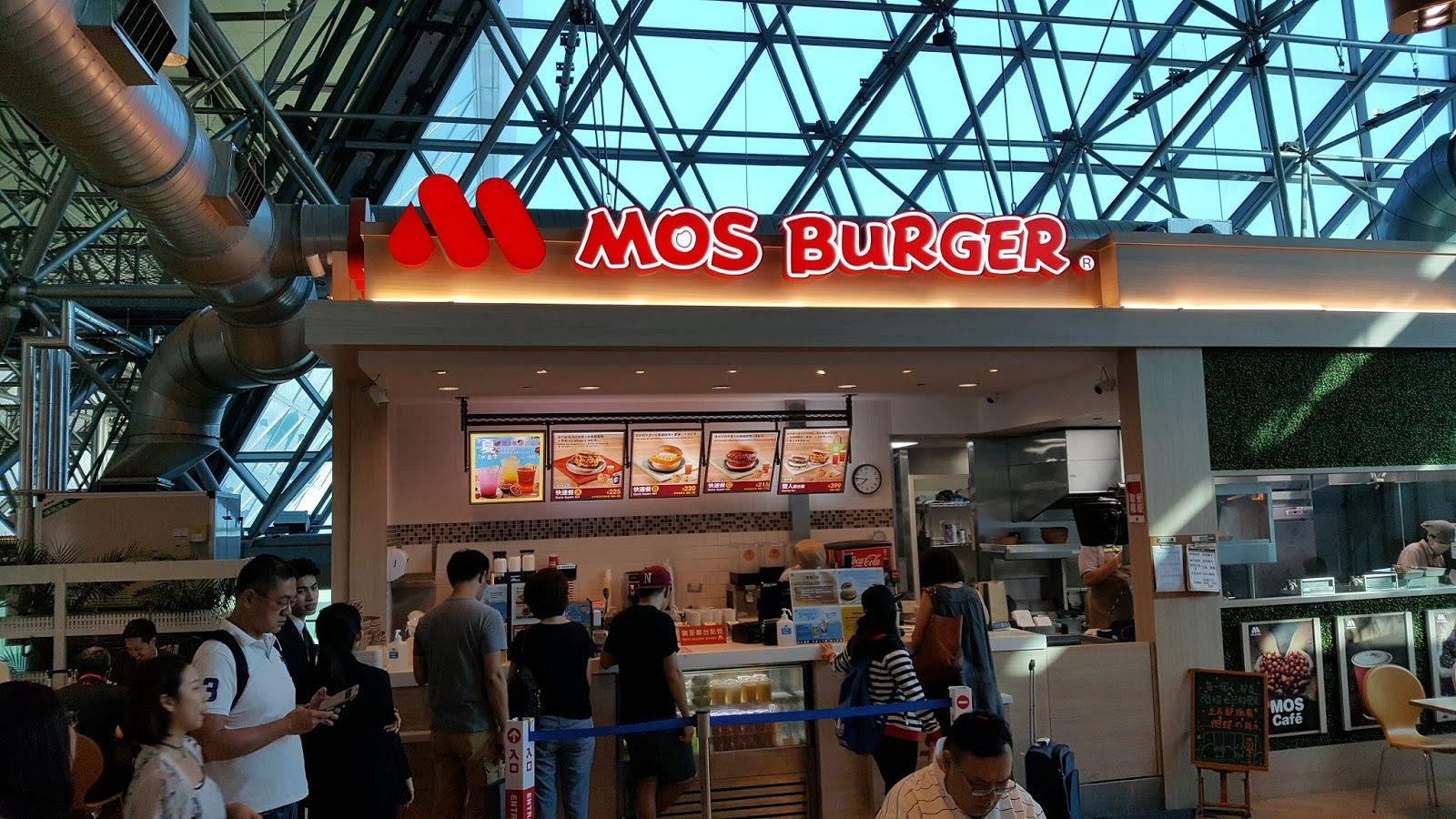 Mos Burger at TPE