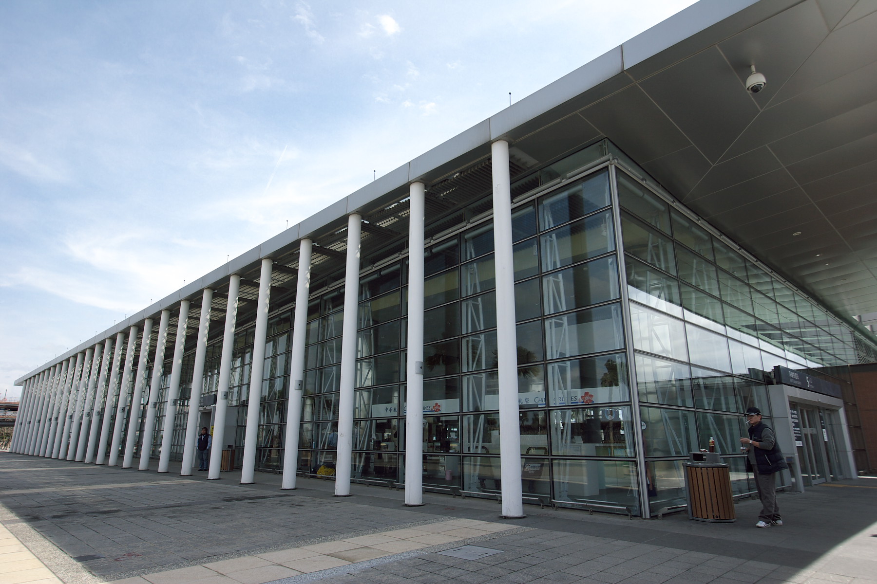 Taoyuan High Speed Rail Station from TPE