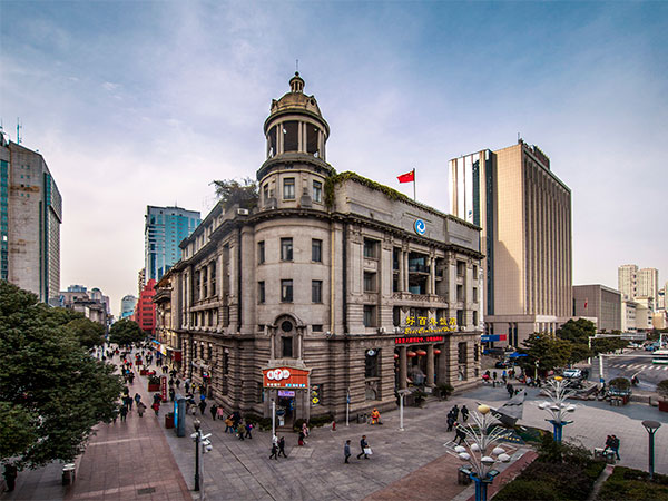 Wuhan City Center (Jianghan Road) from WUH