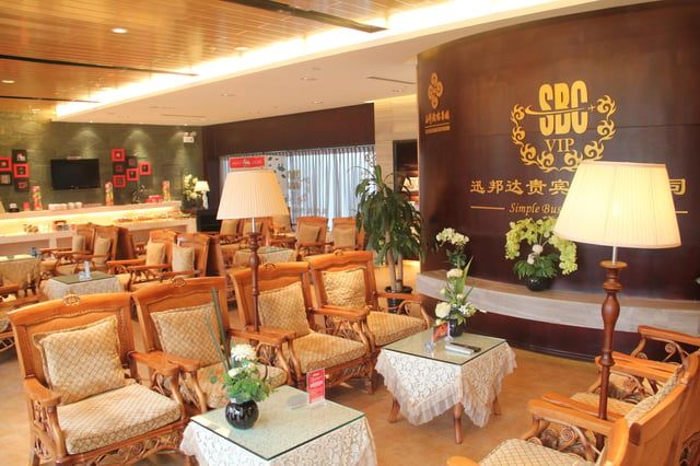 Air China First & Business Class Lounge at XIY