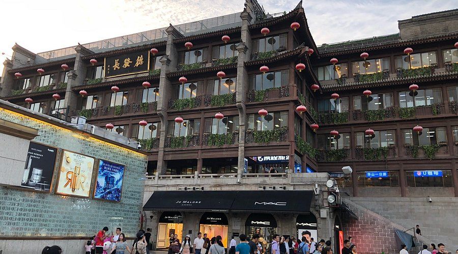 Dumpling House restaurant at XIY Airport