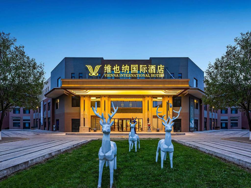 Vienna Hotel Xianyang Airport near XIY