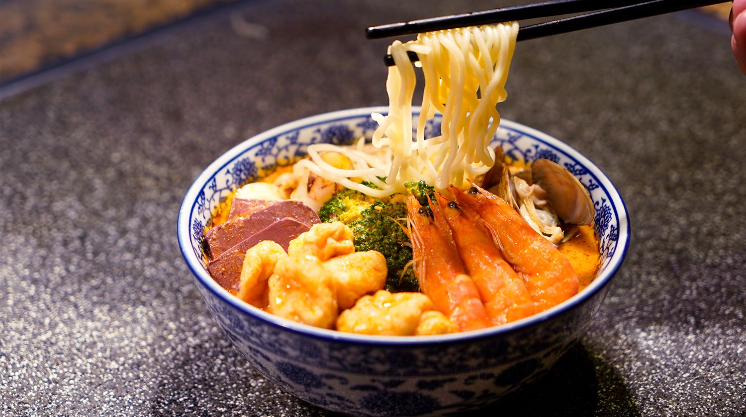 Xiamen Satay Noodle House at XMN