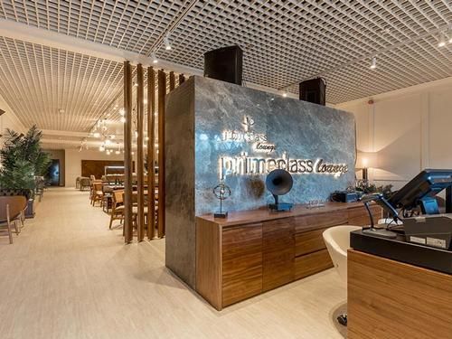 Croatia Airlines Business Lounge at ZAG
